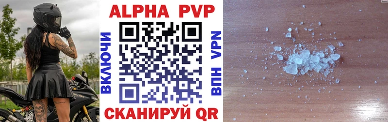 Наркотические вещества Саранск Канабис Меф СОЛЬ Гашиш