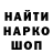 ТГК концентрат MrRickeo