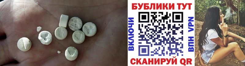 Экстази louis Vuitton  что такое   Саранск 