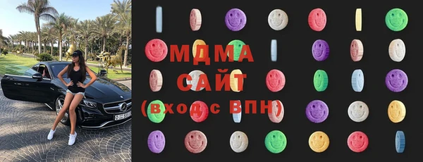мескалин Белоозёрский