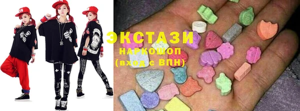 мефедрон Белокуриха