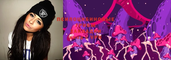 мефедрон Сафоново