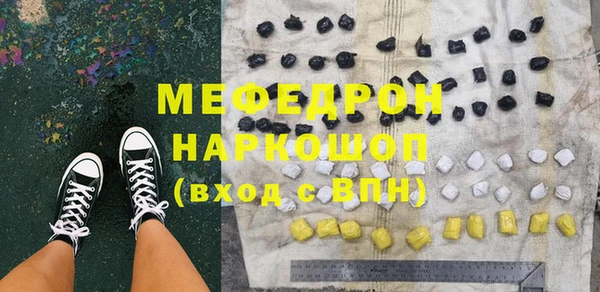 скорость Беломорск