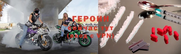 скорость Беломорск