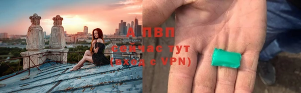 скорость Беломорск