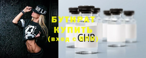 скорость Беломорск