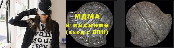скорость Беломорск