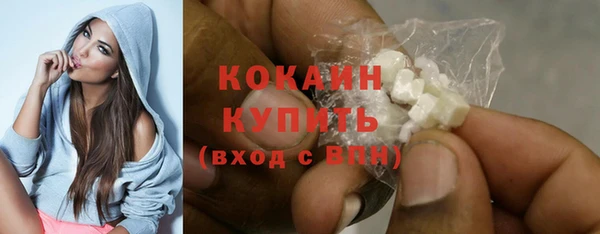 скорость Беломорск