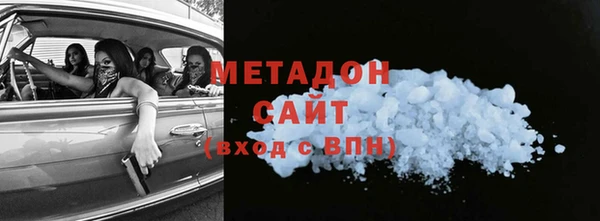 скорость Беломорск