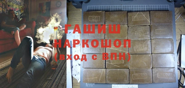 скорость Беломорск