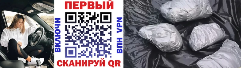 ОМГ ОМГ как зайти  Саранск  МЕТАМФЕТАМИН пудра 