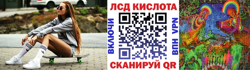 Наркотические марки 1,5мг  Саранск 